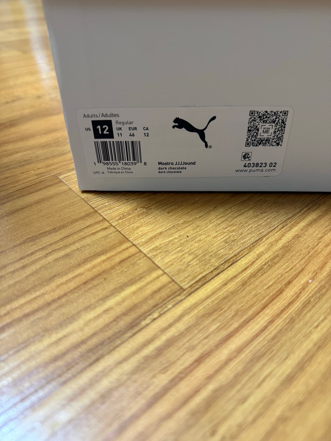 [300] 퓨마 JJJ자운드 모스트로 다크초콜릿 상품이미지5