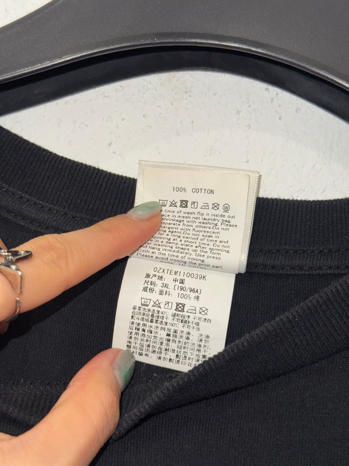 BAPE 베이프 카모 컬리지 블랙 반팔티셔츠 상품이미지7