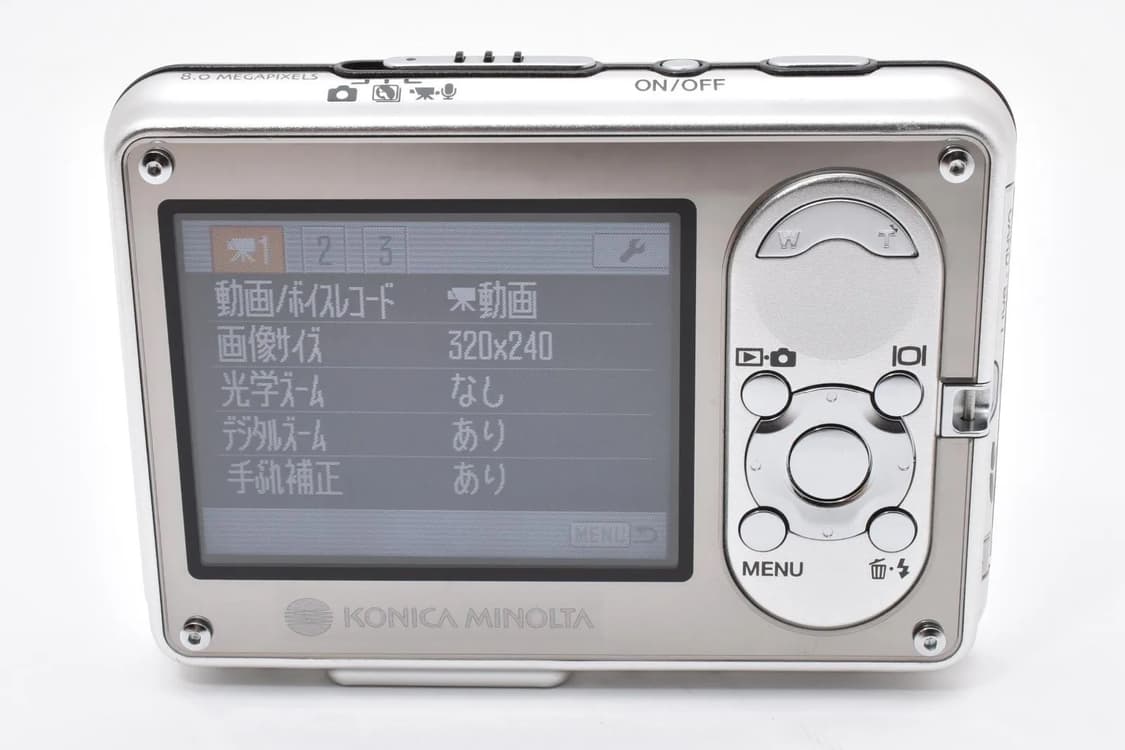 KONICA MINOLTA DiMAGE X1 코니카 미놀타 디미지 x1 상품이미지9