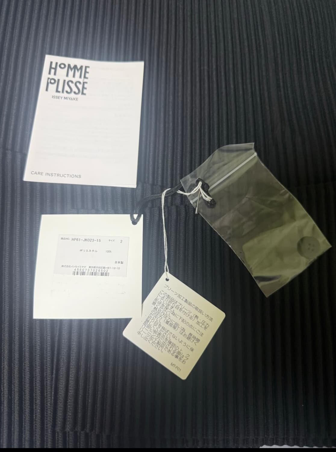 이세이미야케 옴므플리세 헨리넥 티셔츠 블랙 상품이미지2