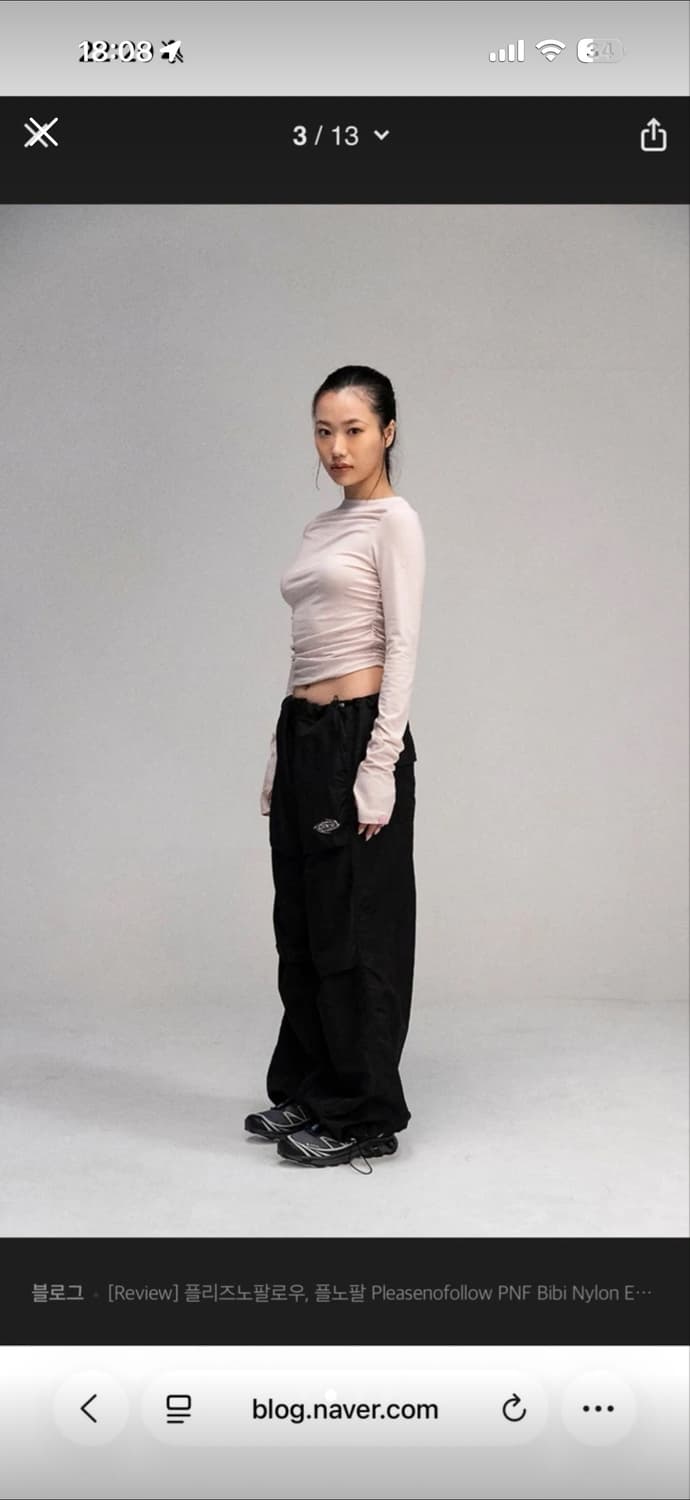 플리즈노팔로우 비비 나일론 앰뷸럼 팬츠 상품이미지2