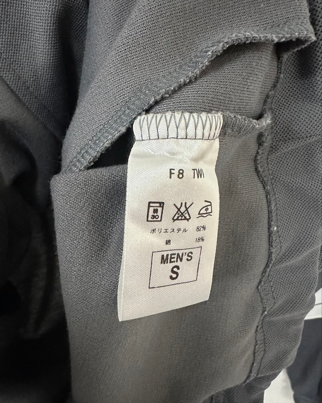 (M)00'S 나이키 테니스 져지-M2509 상품이미지5