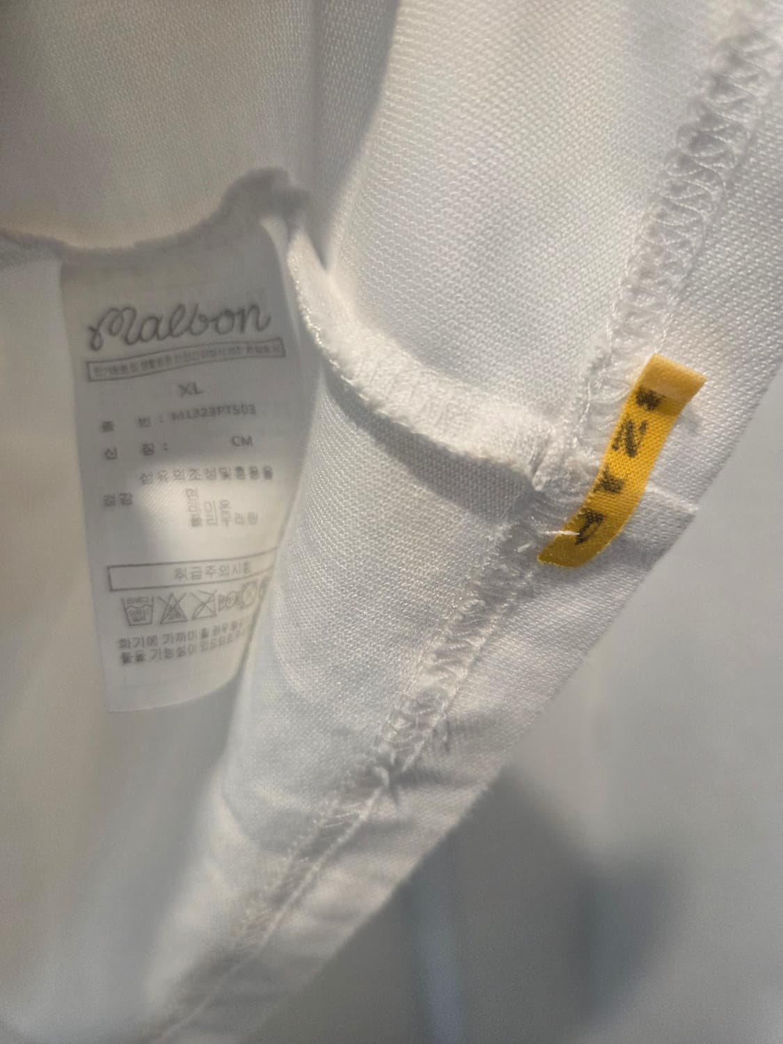 말본 남성 카라티셔츠  상품이미지6