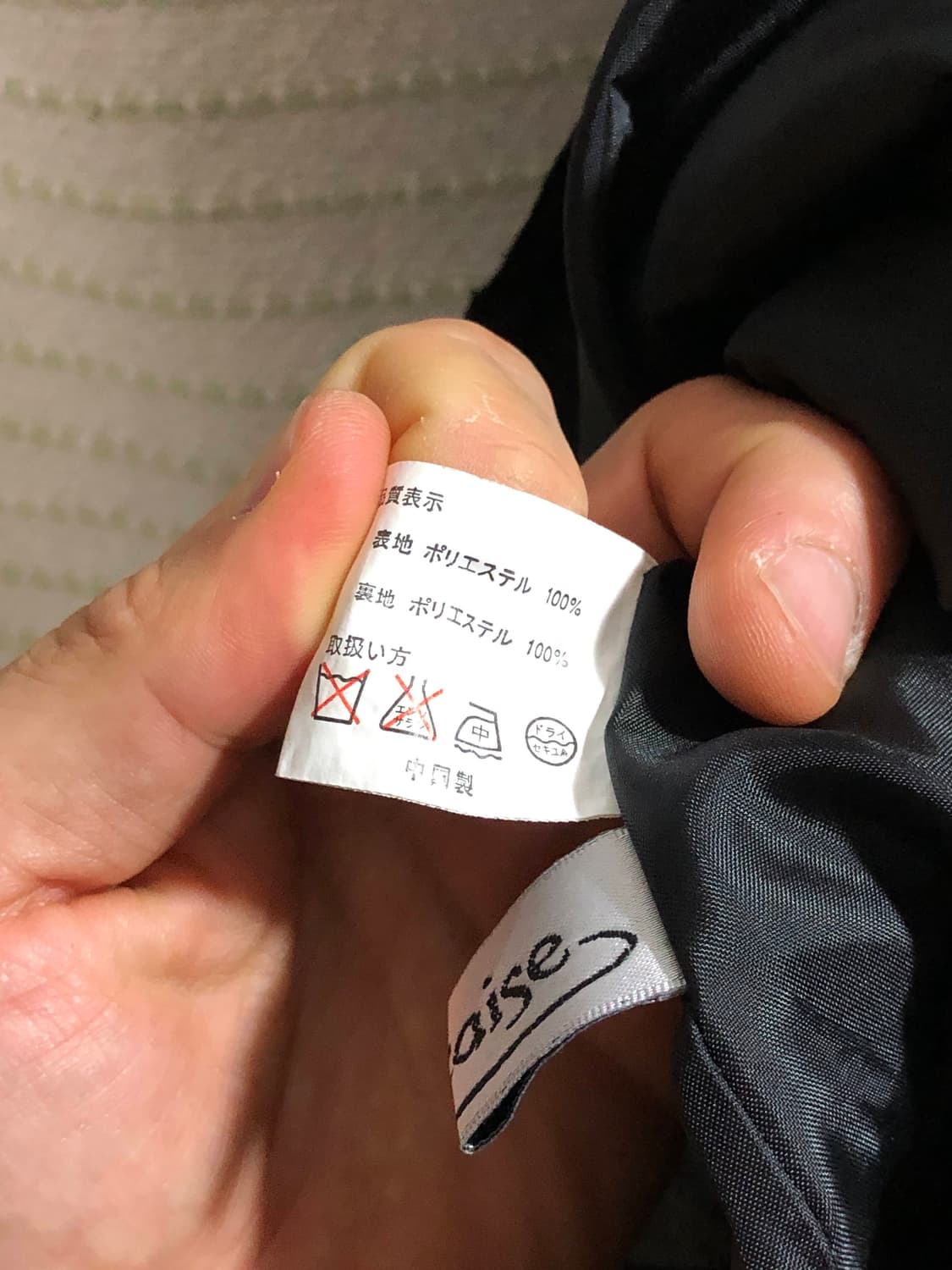 일본 빈티지 블랙 땡땡이 도트 패턴 모리걸 롱 원피스 상품이미지6