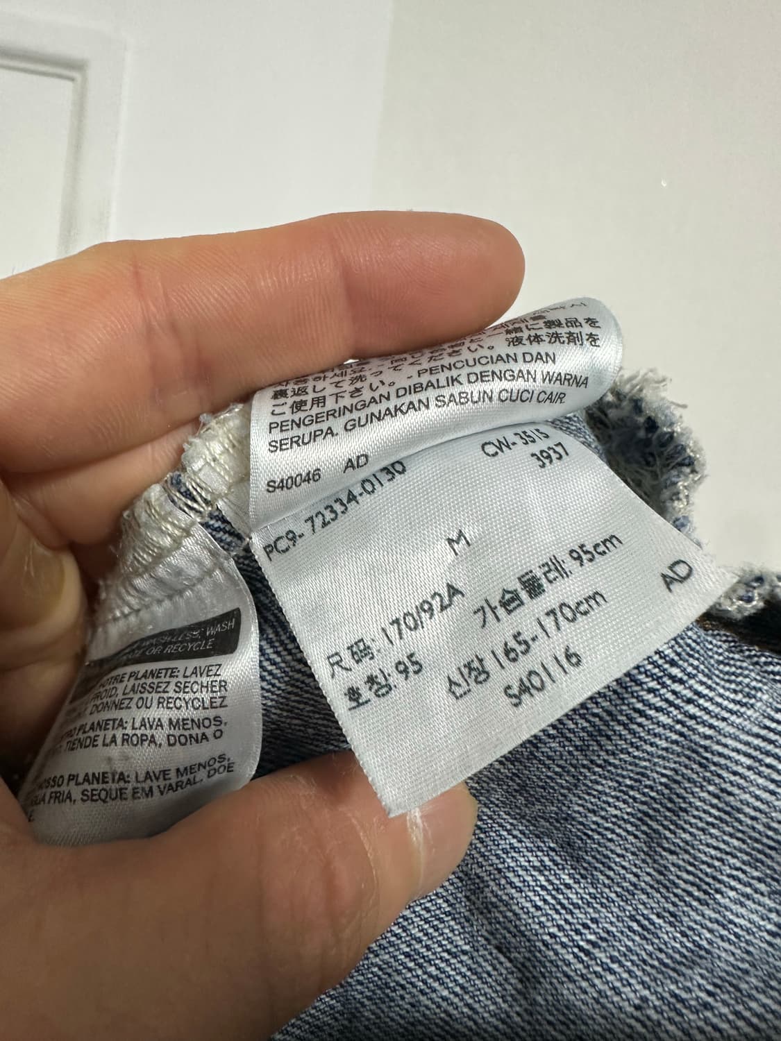 리바이스 72334 데님 트러커 자켓 상품이미지4