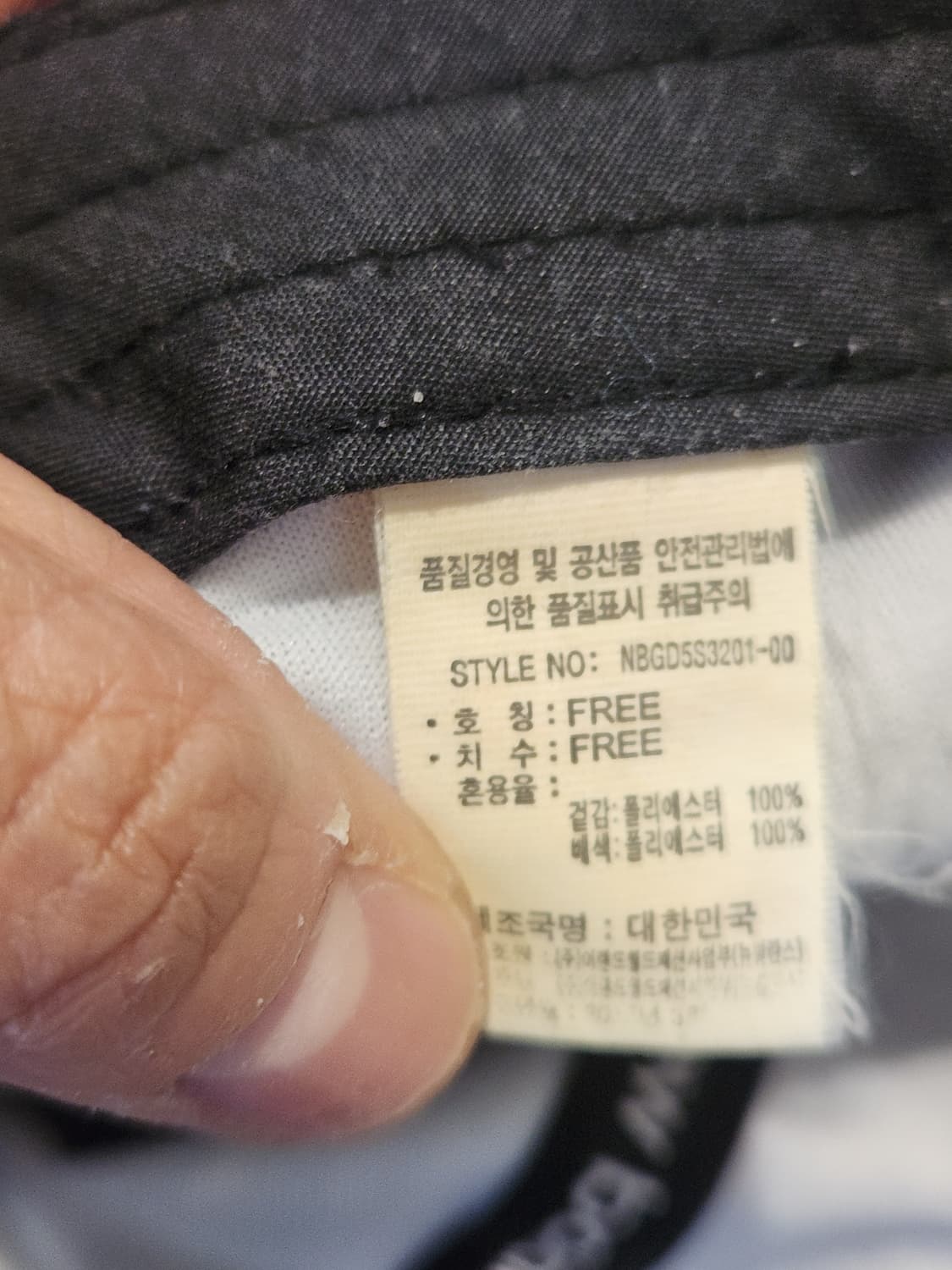 뉴발란스 패턴 캡모자 FREE / 스트릿 감성 필수템 🧢 상품이미지7