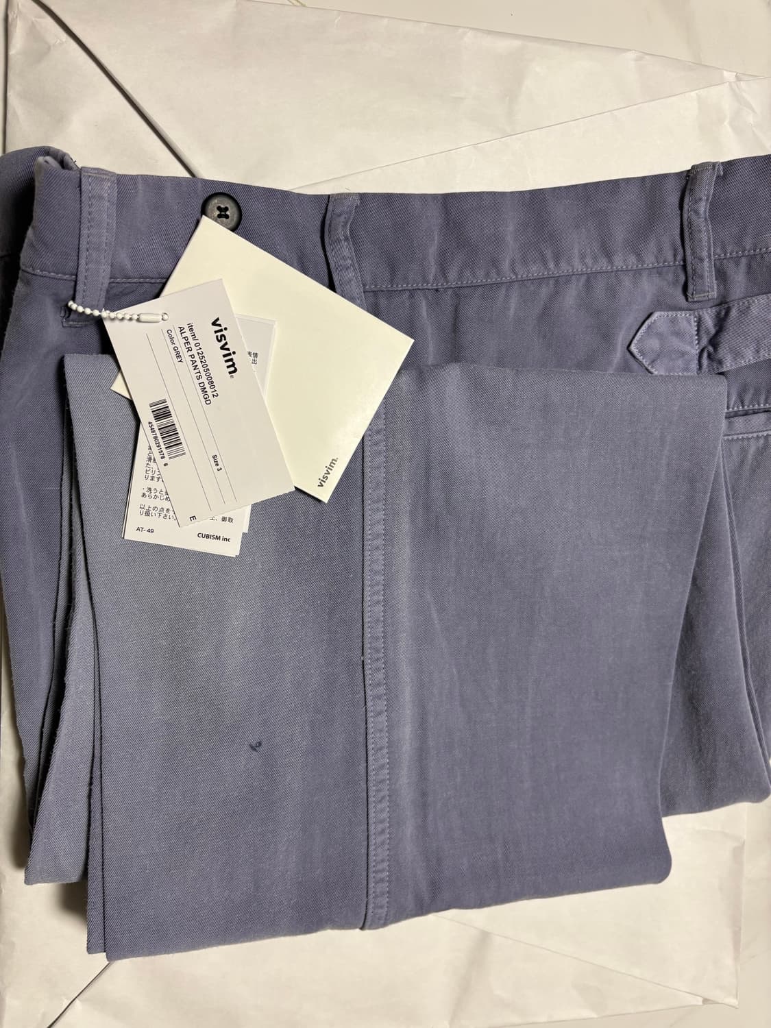 Visvim alper pants dmgd 3사이즈 상품이미지5