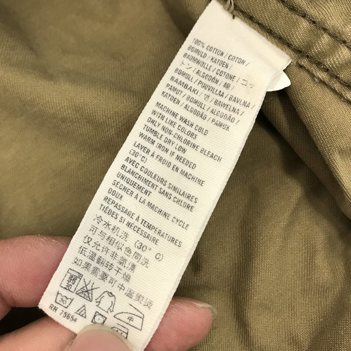 아베크롬비 밀리터리 가먼트 셔츠자켓 [XL] 상품이미지6