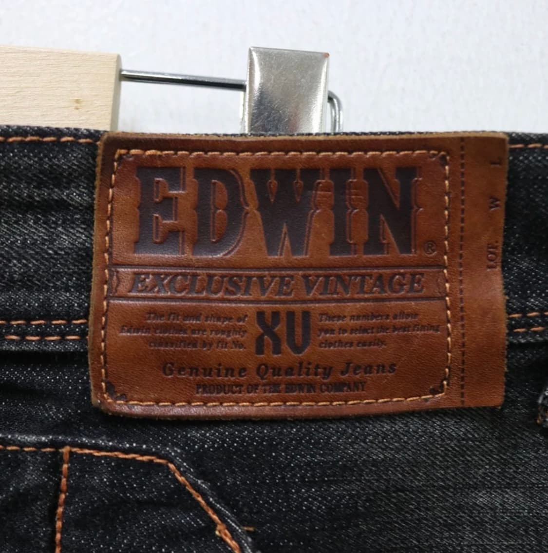 Edwin pants 상품이미지6