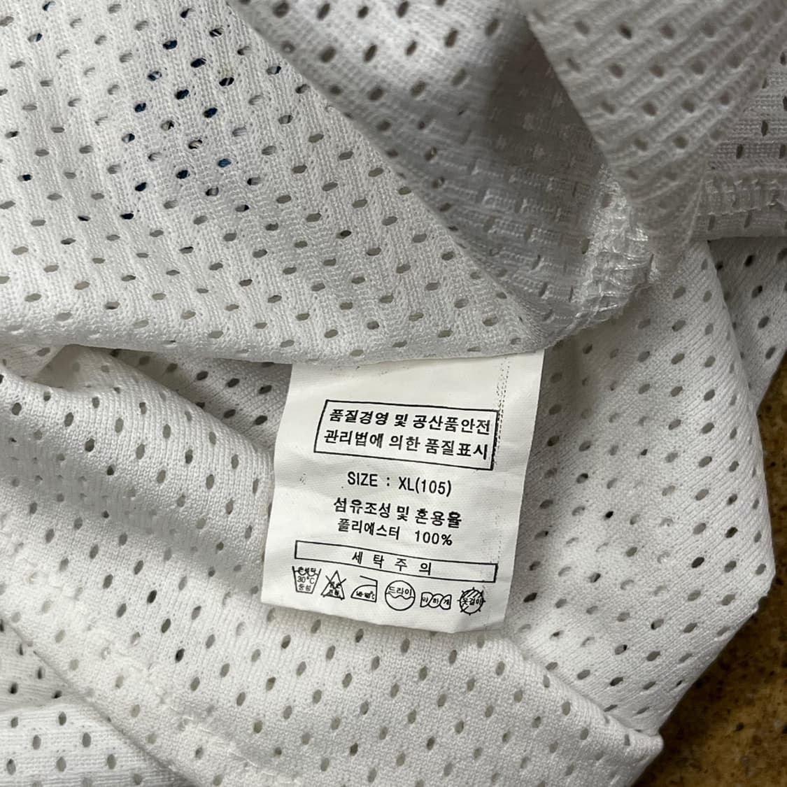 [105] 윌슨 NC 다이노스 야구 유니폼 나성범 마킹 b16 상품이미지5