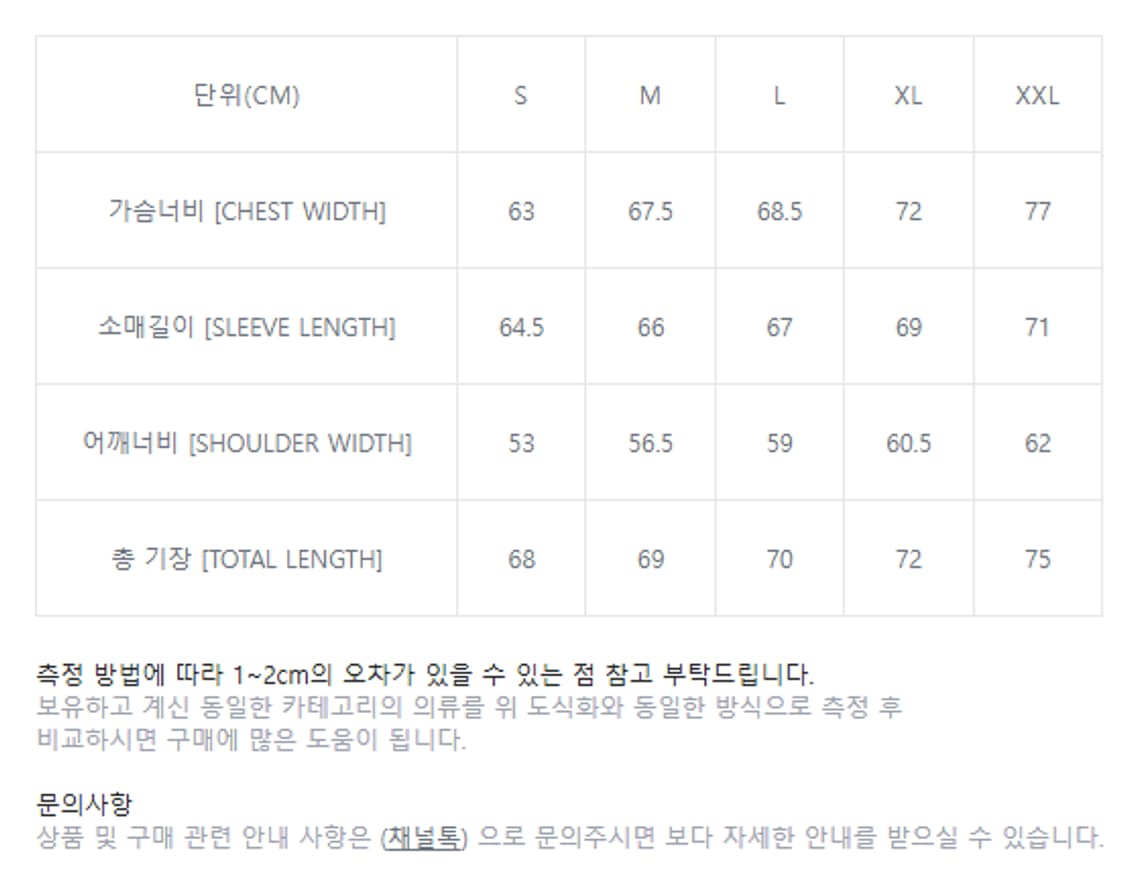 칼하트 윕 디어본 캔버스 og 액티브자켓 상품이미지5