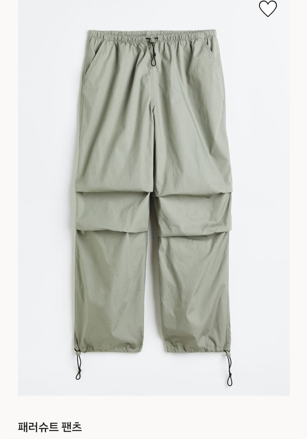 H&M 패러슈트팬츠 새상품XXS 
택있음
카키 상품이미지3