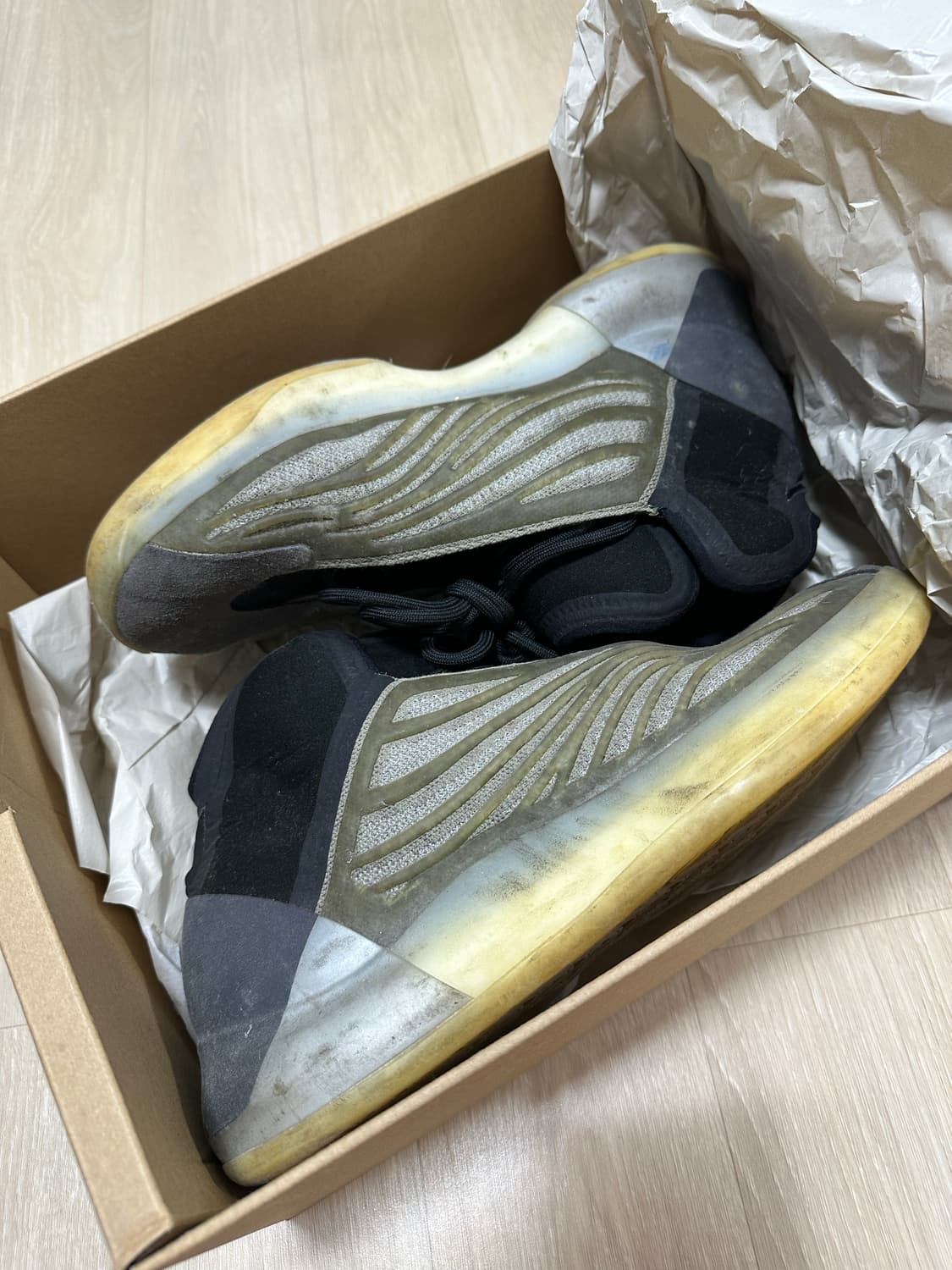 [285] 이지부스트 퀸텀 바리움  상품이미지2