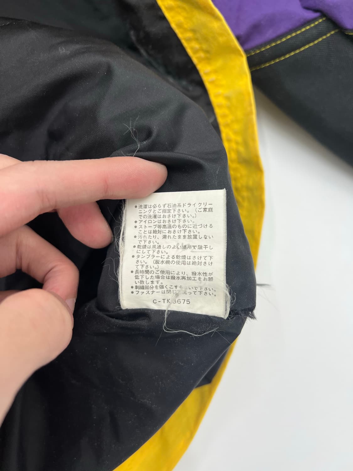 노스페이스 스키웨어 점퍼 상품이미지6