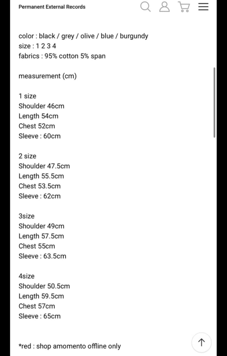 [3]머듈 라운지 후드집업  상품이미지2