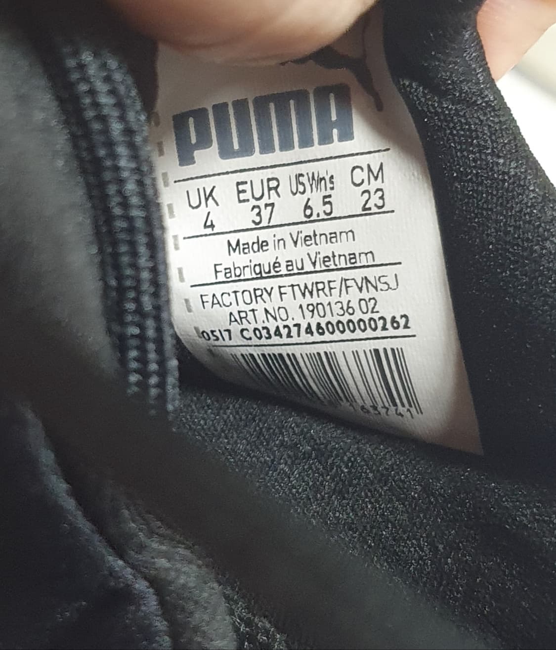 푸마 피어스 로프 VR 블랙 운동화 230mm 상품이미지9