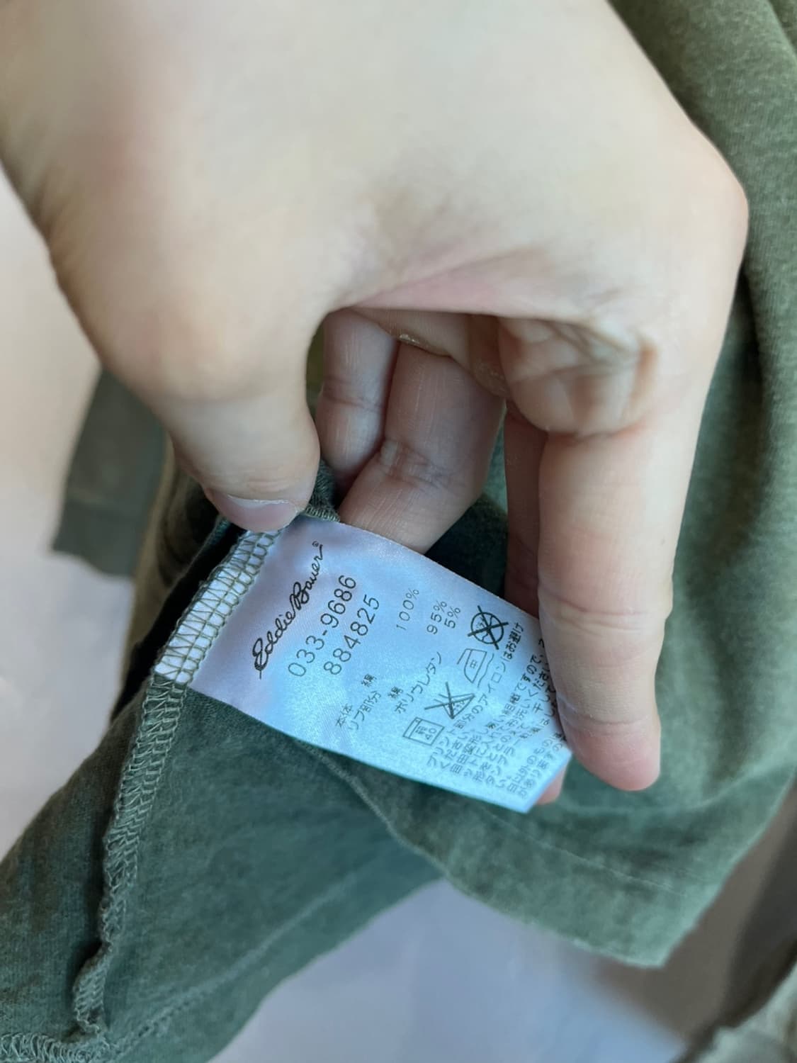 에디바우어 카키 롱슬리브 상품이미지5