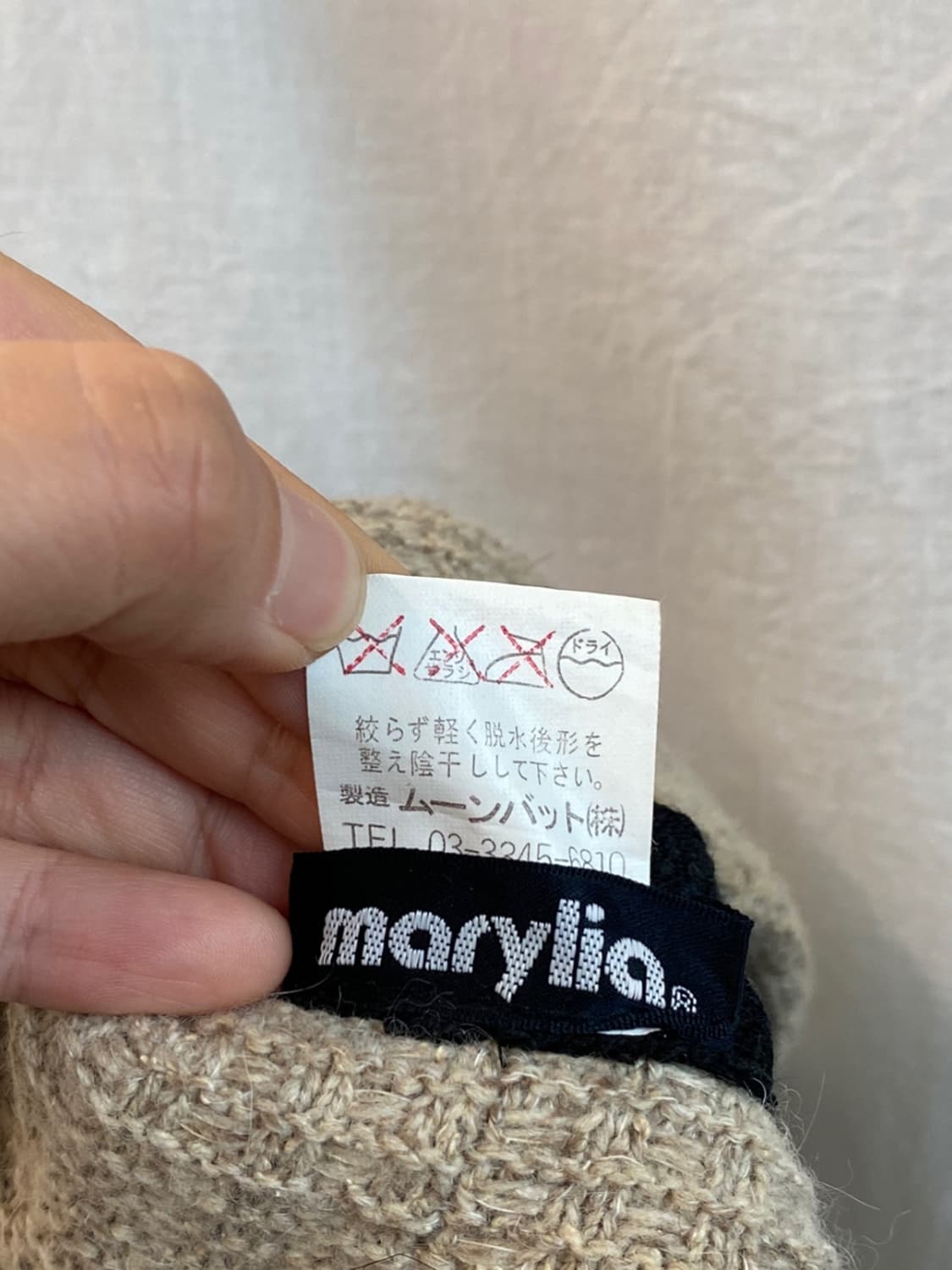 MARYLIA 노르딕실크믹스버킷햇(M) 상품이미지5