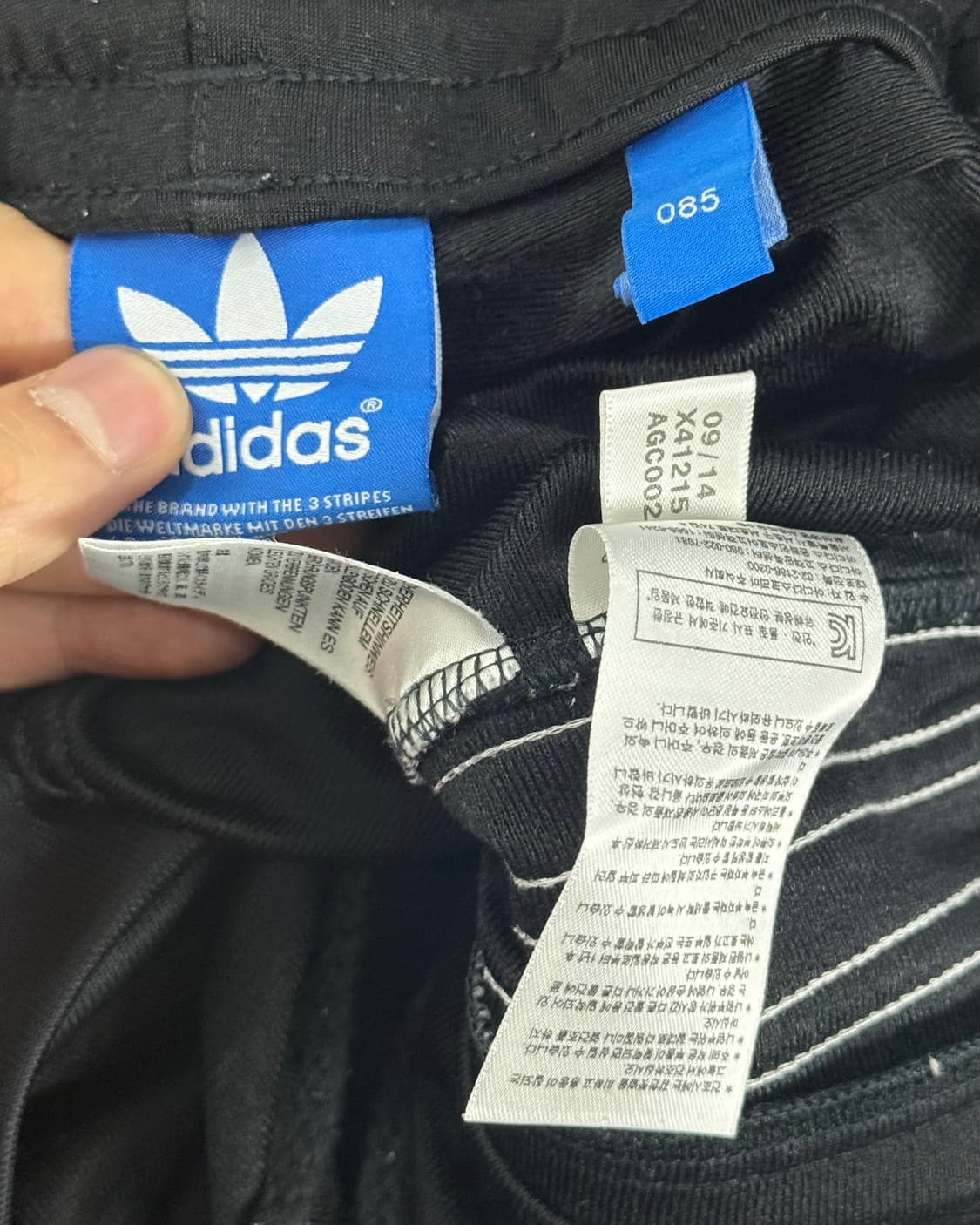 아디다스 구 파이어버드 삼선 바지 트랙 팬츠 트레이닝 바지 085 져지 상품이미지5