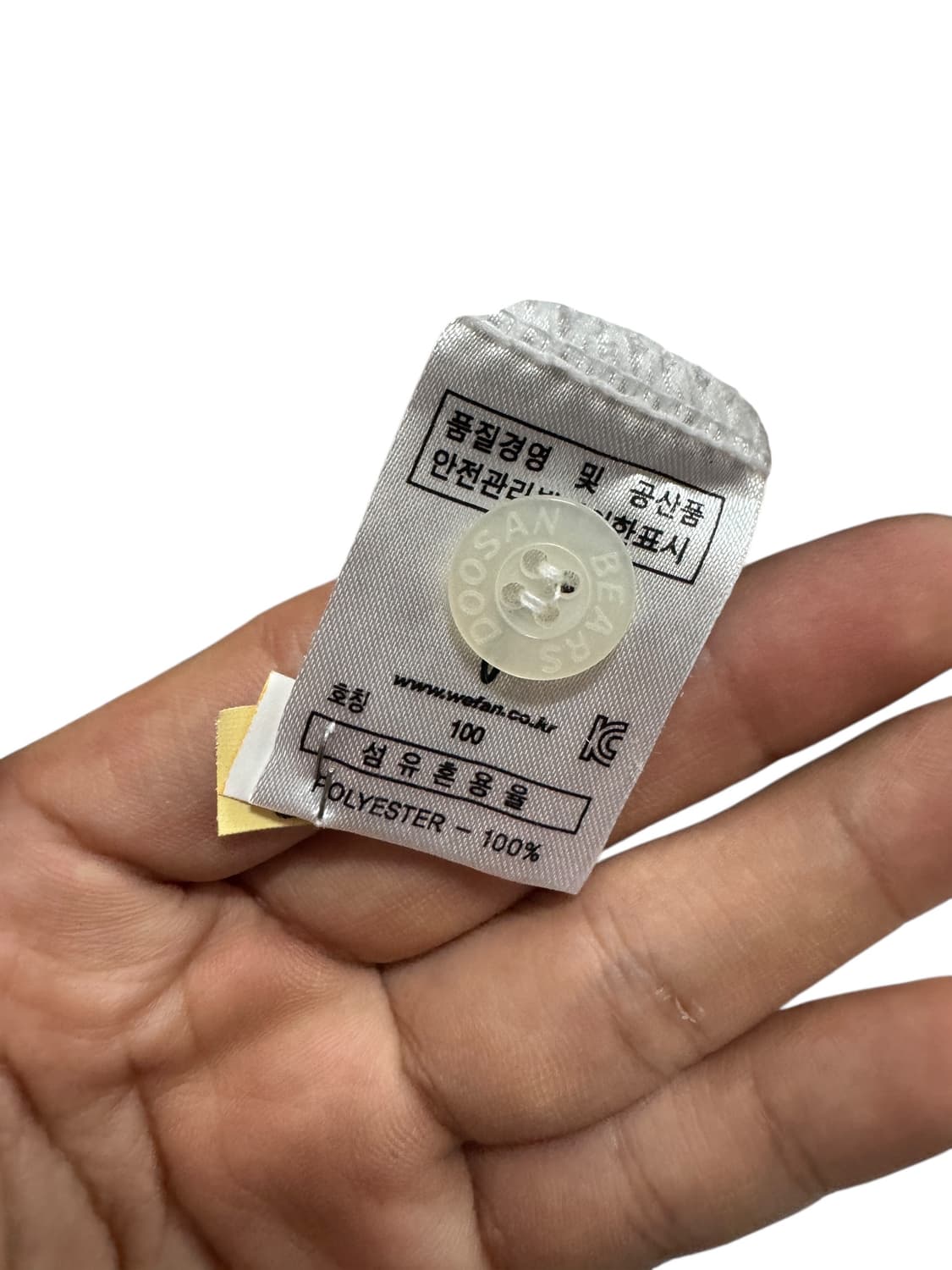 두산 베어스 박건우 유니폼 100 상품이미지3