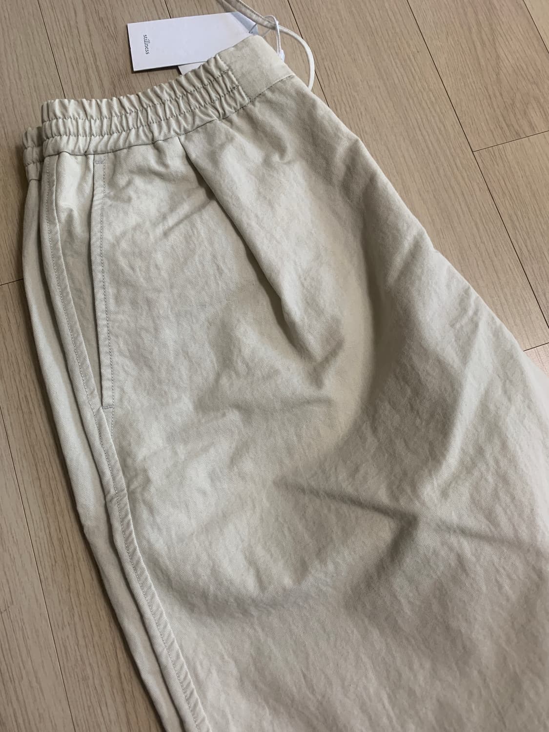 스틸네스 내추럴 이지 팬츠 아이보리 2 상품이미지1