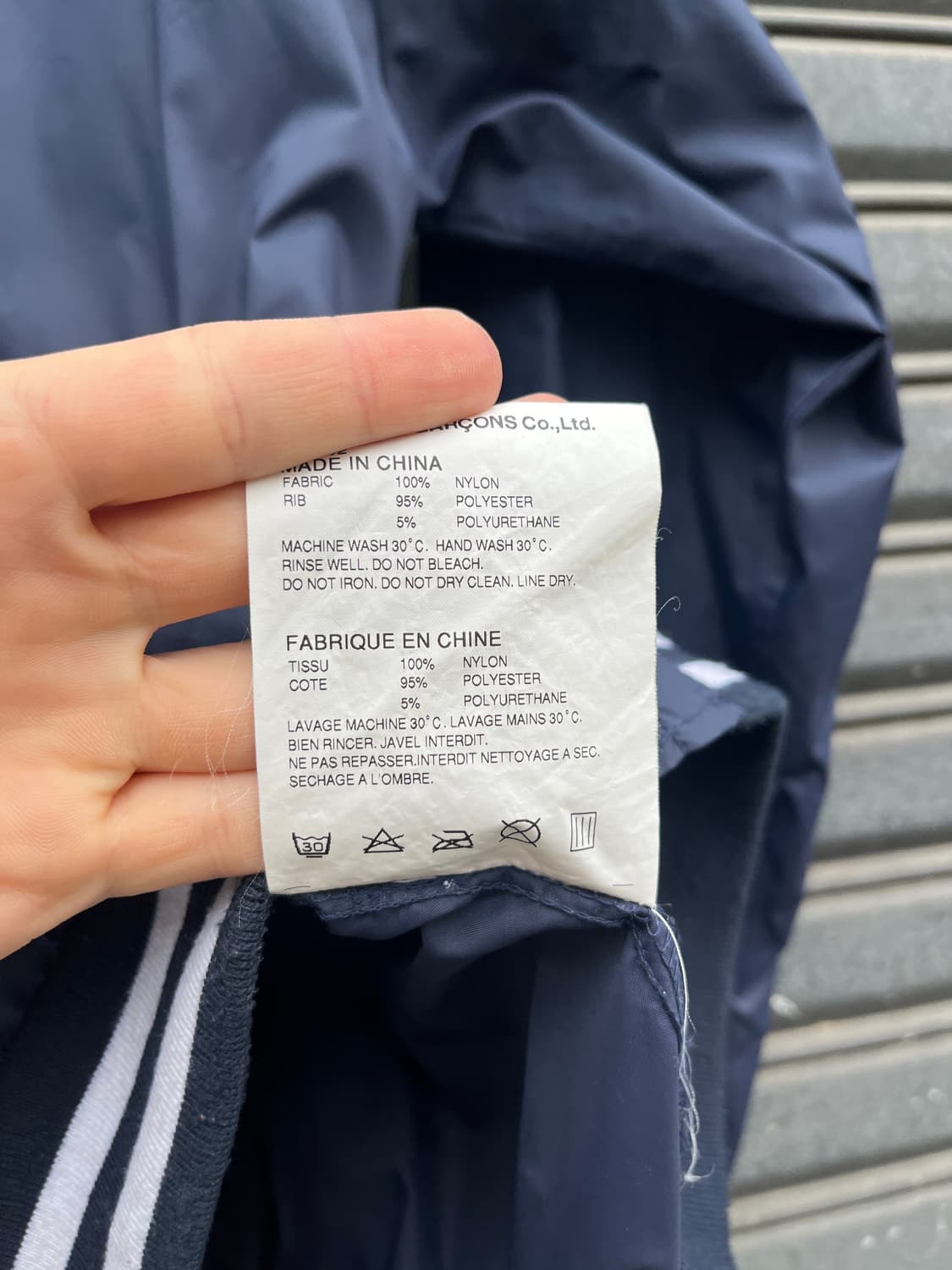 CDG 스타디움 자켓 상품이미지6