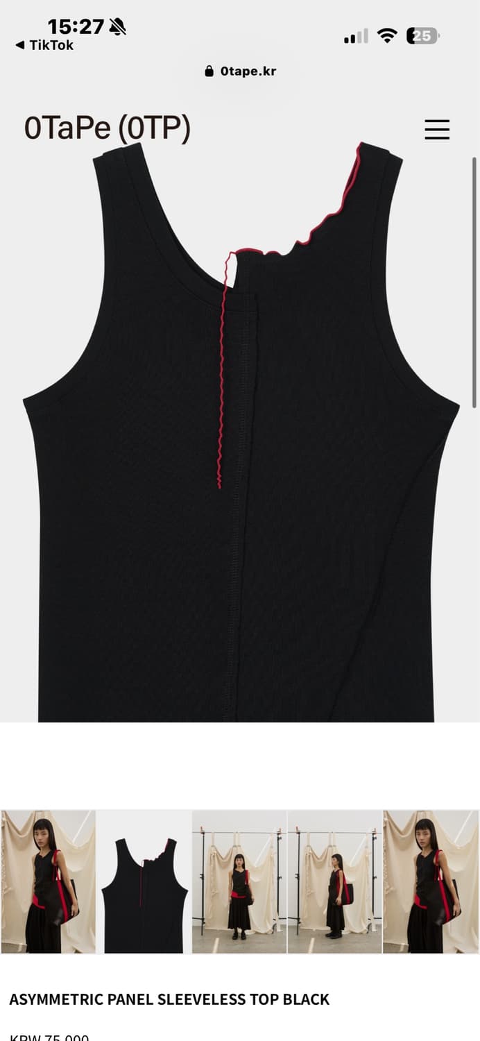 0tape ASYMMETRIC PANEL SLEEVELESS TOP  상품이미지1