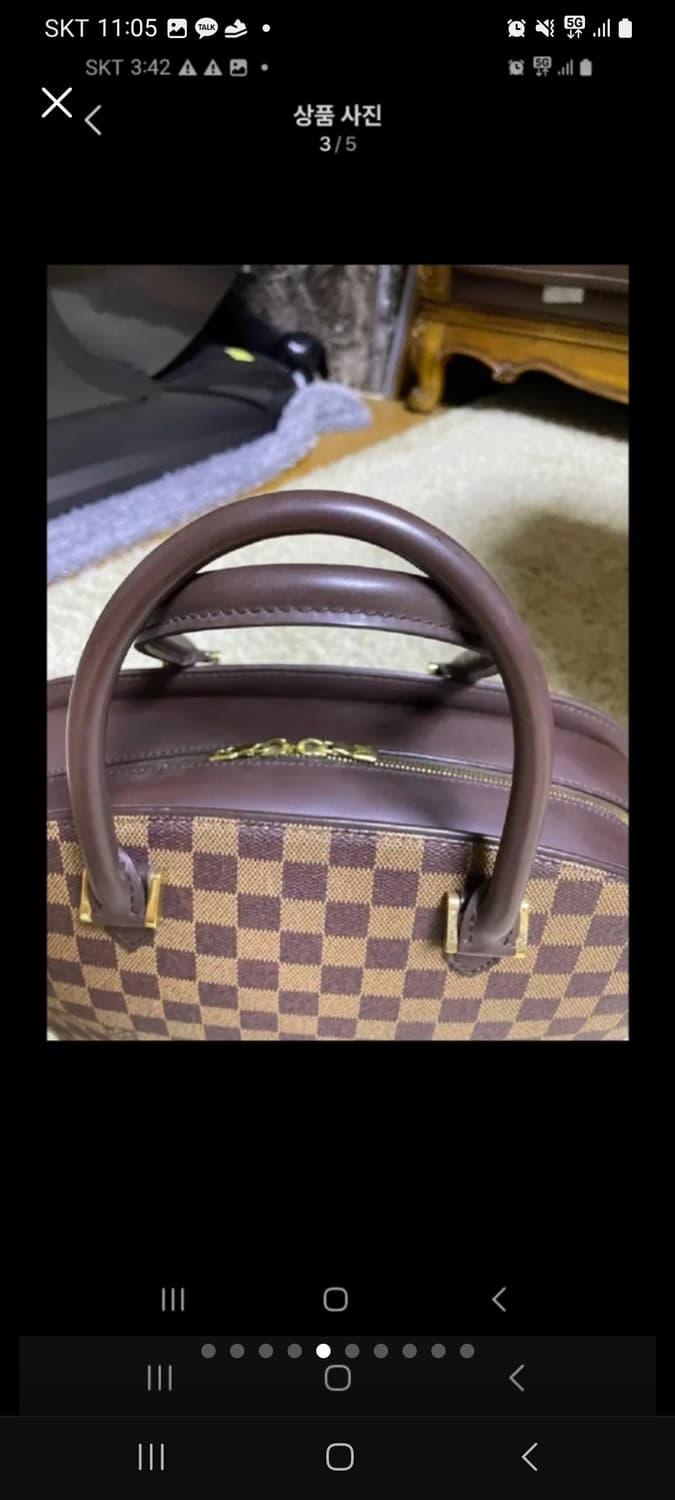 루이비통 토트백 상품이미지2