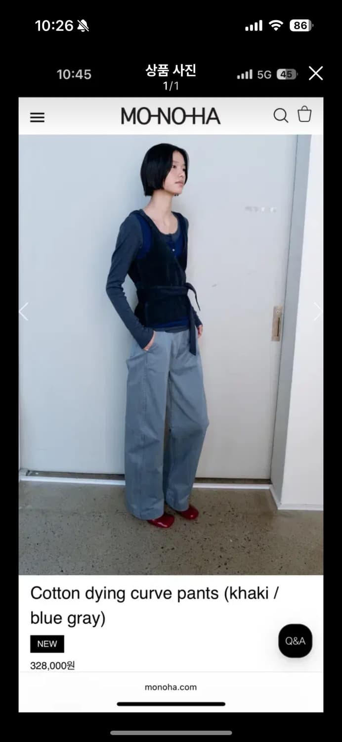 모노하 코튼 커브 팬츠 블루 그레이 상품이미지1