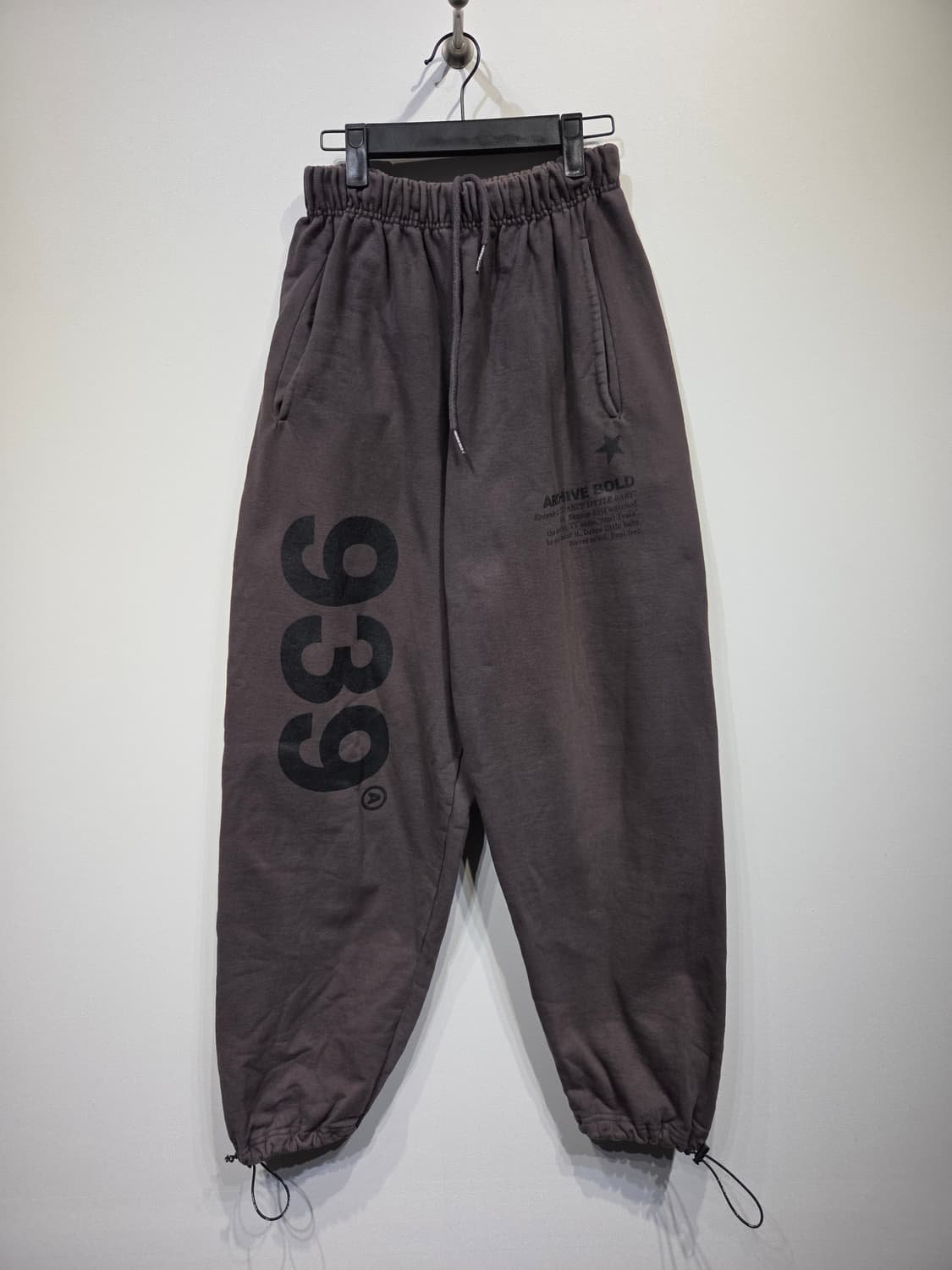 아카이브 볼드 939 로고 스웻 팬츠 상품이미지2