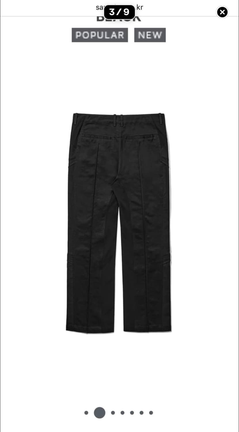 xlim ep5. 06 trousers 2size 상품이미지2