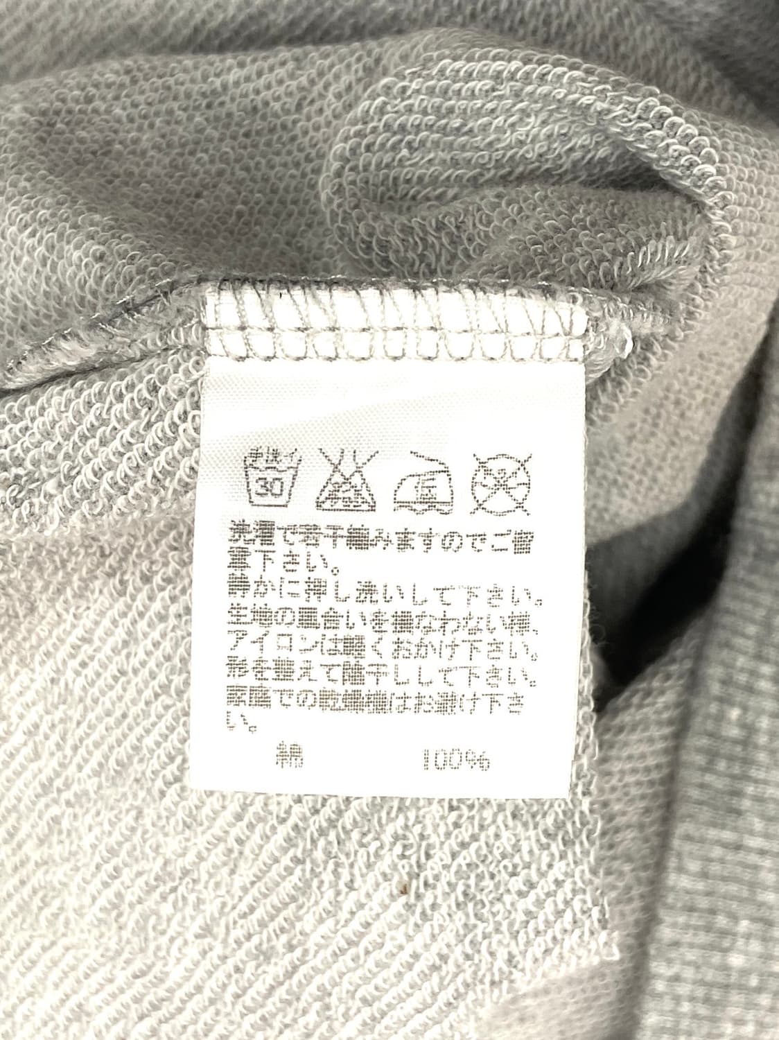 Ne-net dot tee  상품이미지6