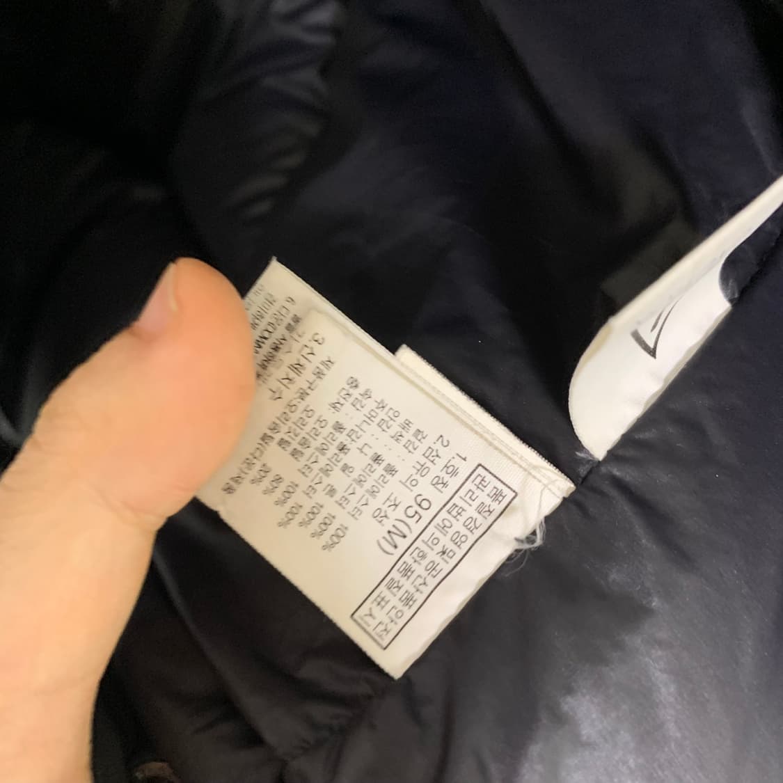 노스페이스 블랙 패딩 점퍼 95사이즈 빈티지 남녀공용 상품이미지5