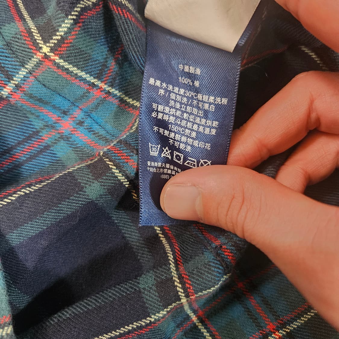 랄프로렌 타탄체크 스웨이드 팔패치 체크 셔츠 0size 상품이미지9