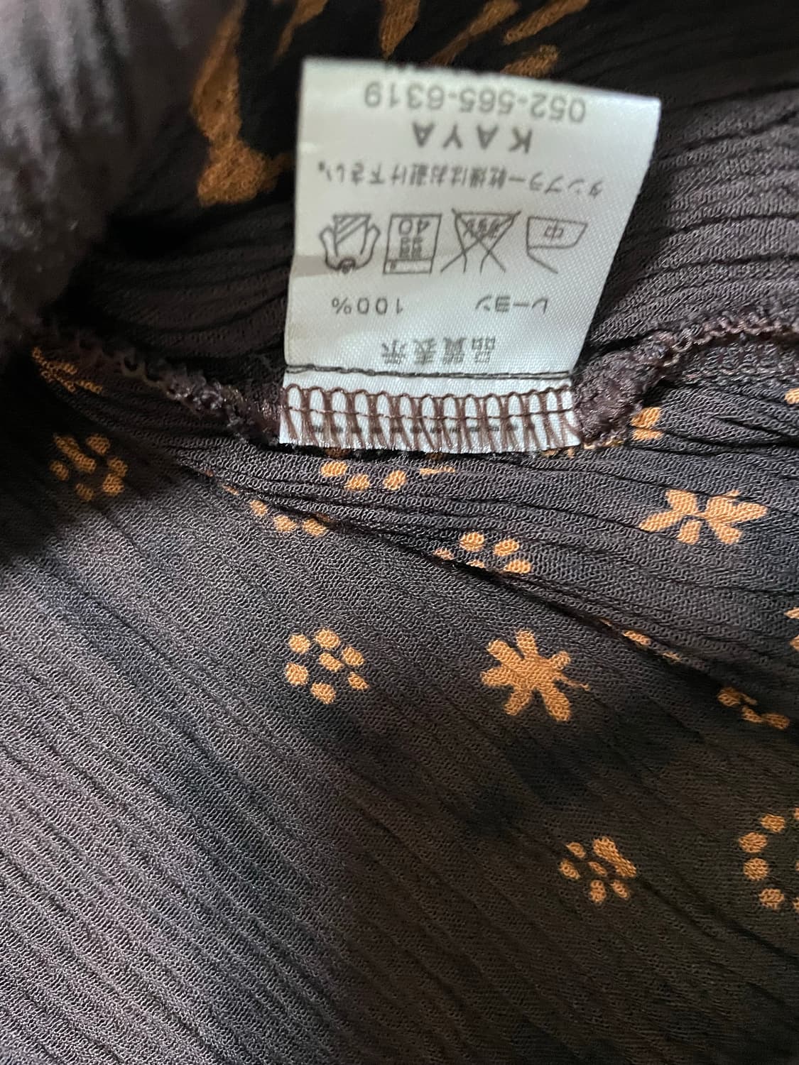    에스닉 플라워 크링클 탑 상품이미지4