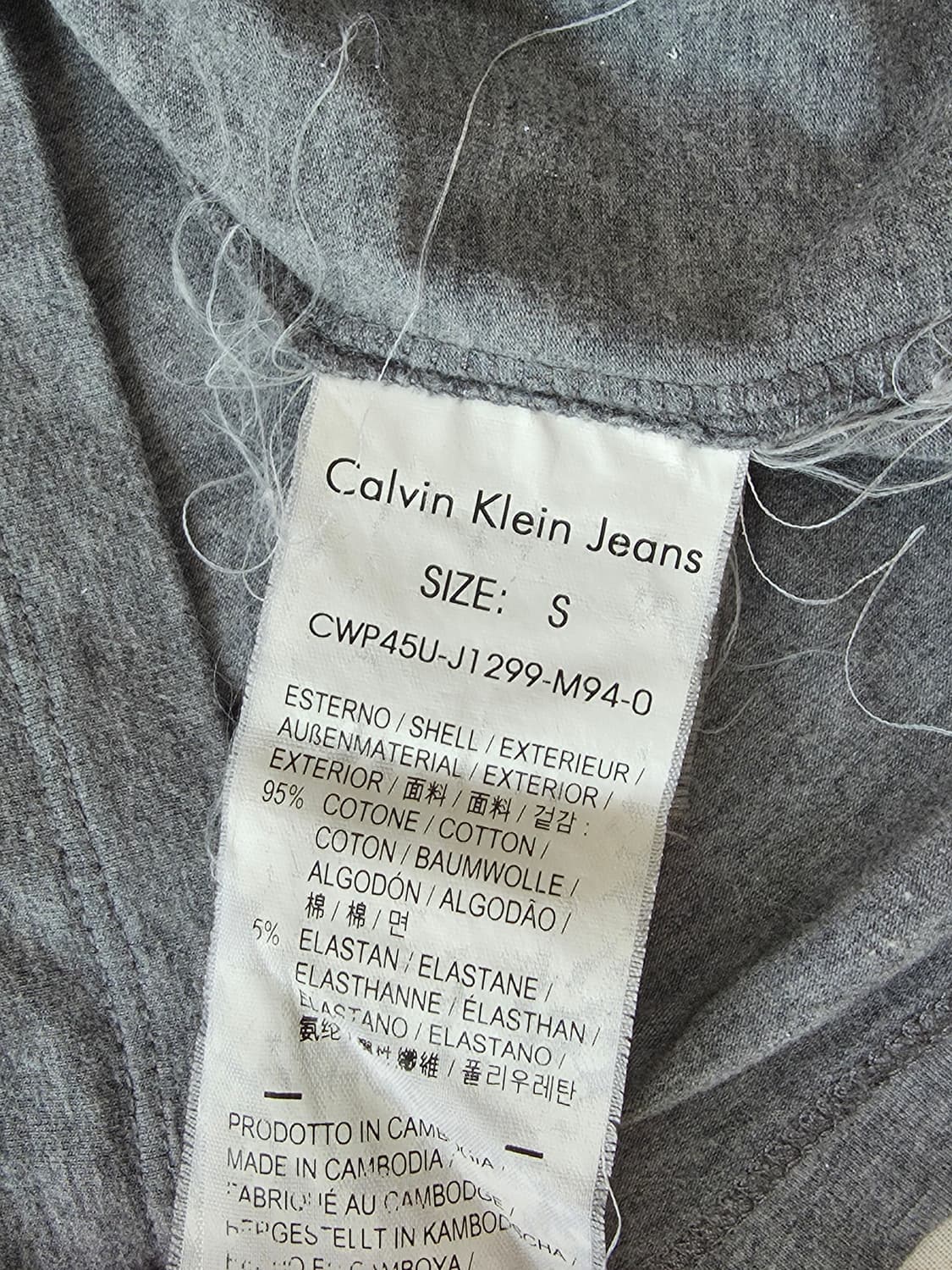 Calvin Klein Jeans 캘빈클라인진스 롱슬리브 상품이미지6