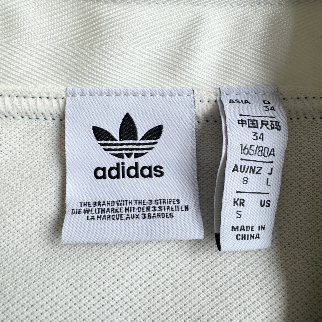 아디다스 신형 파이어버드 흰초 가디건 상품이미지4