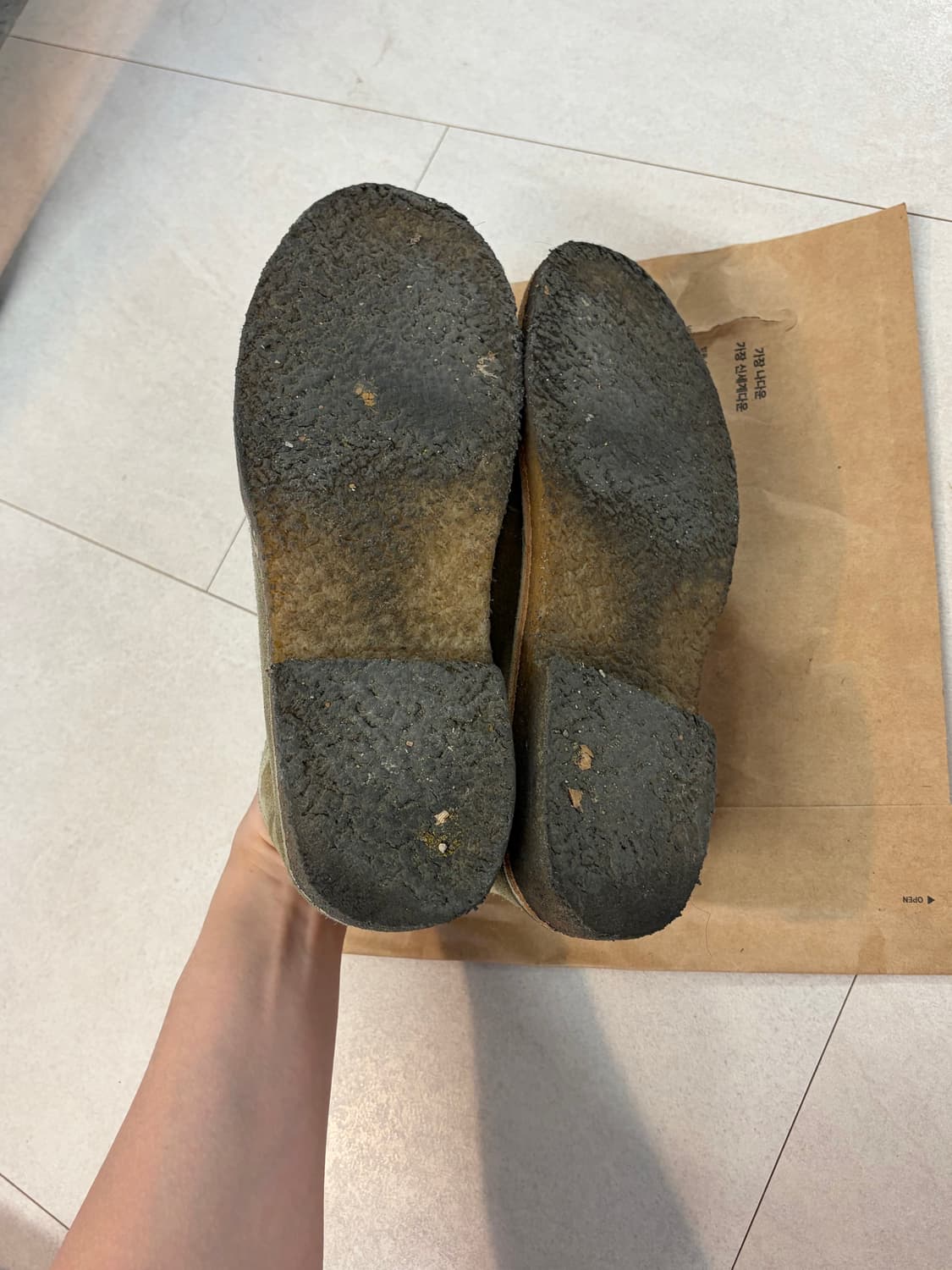 그라더스 블루처10 베이지 상품이미지3