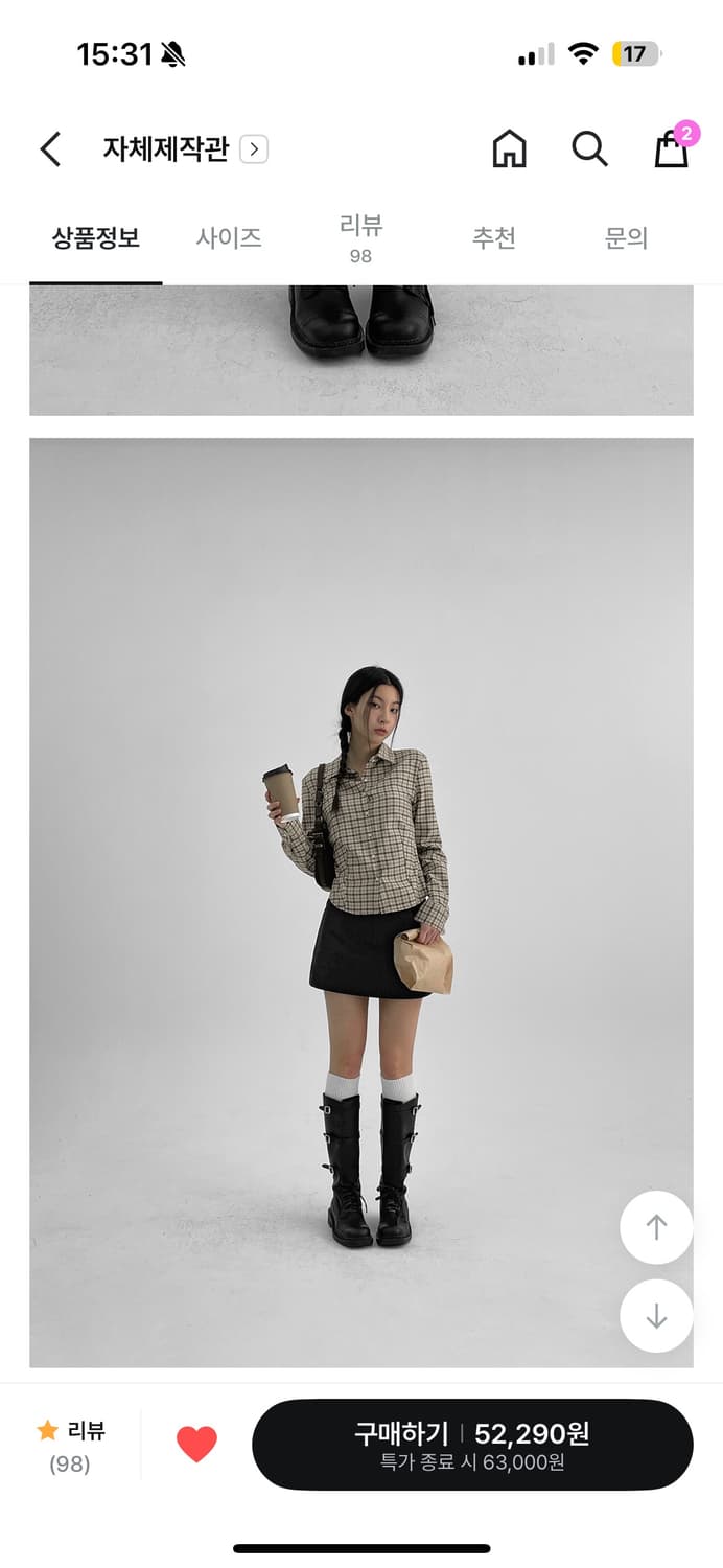 새상품 블랙업 카팅 버클 소가죽 롱부츠 블랙 250사이즈 상품이미지4