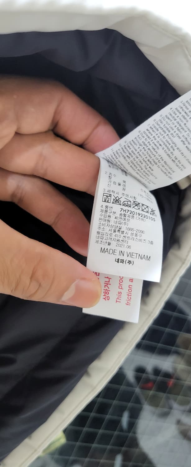 네파 고어텍스 인피니움 재겟 105 상품이미지4