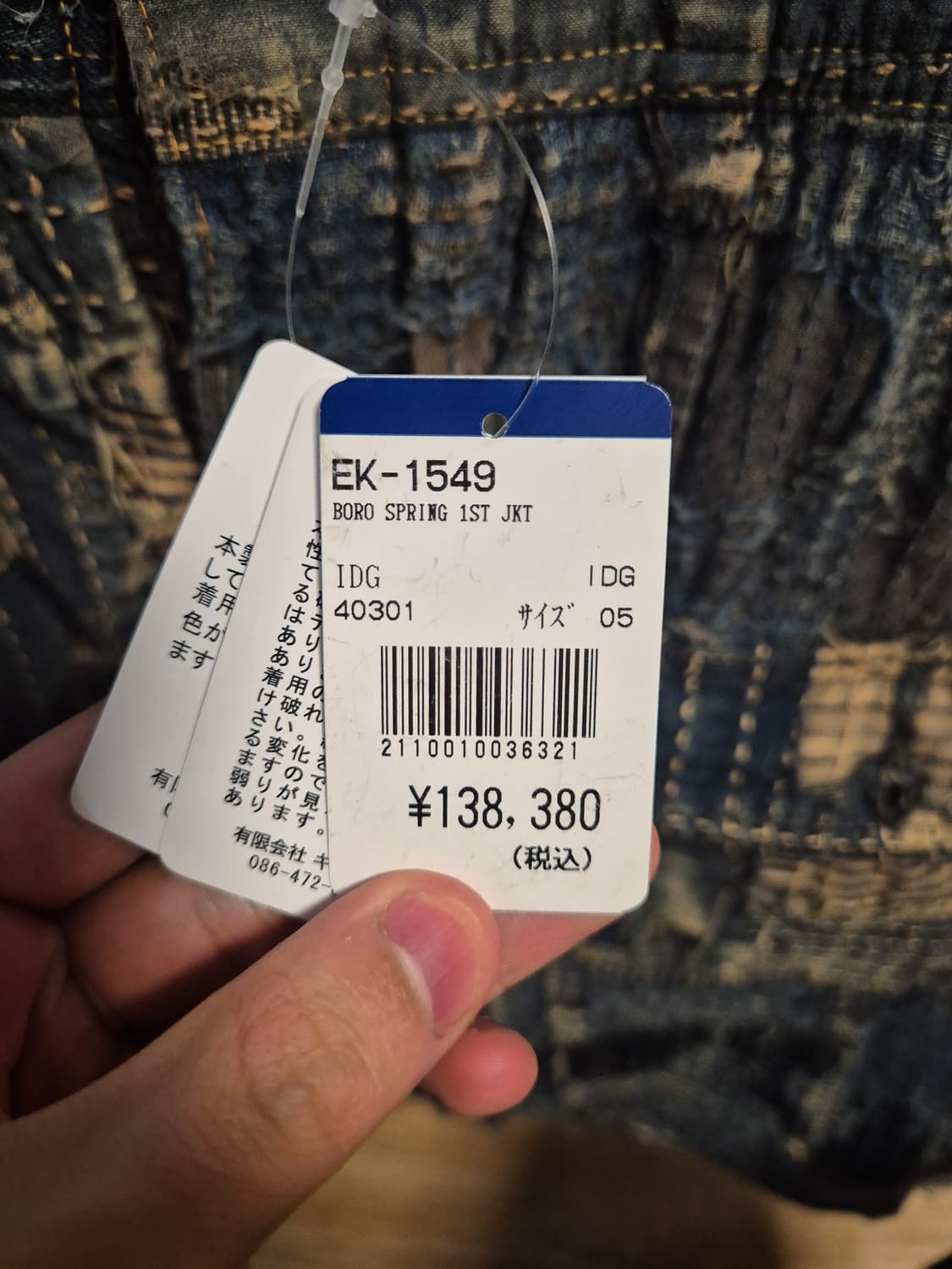 캐피탈 보로자켓 1st 5사이즈 상품이미지5