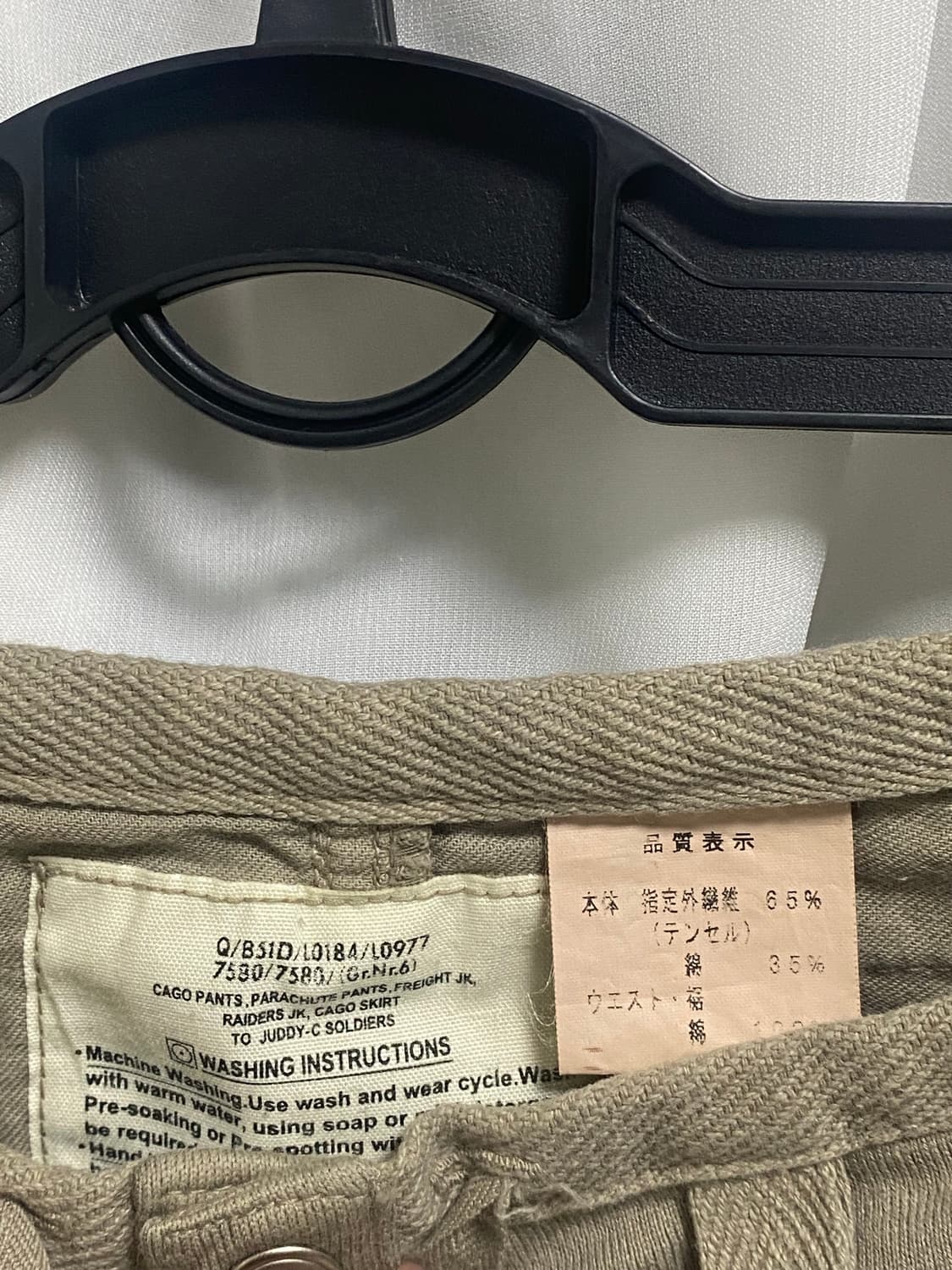 Strap bootcut pants 상품이미지5