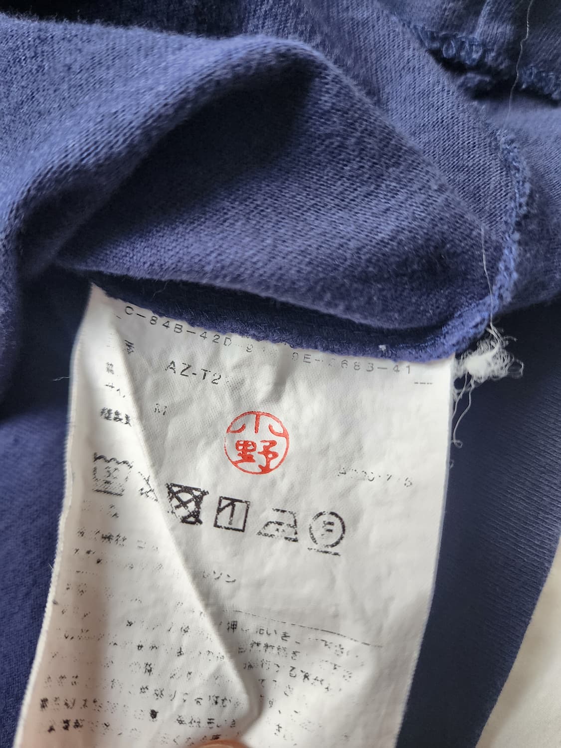 플레이 꼼데가르송 더블하트 반팔티셔츠 상품이미지3