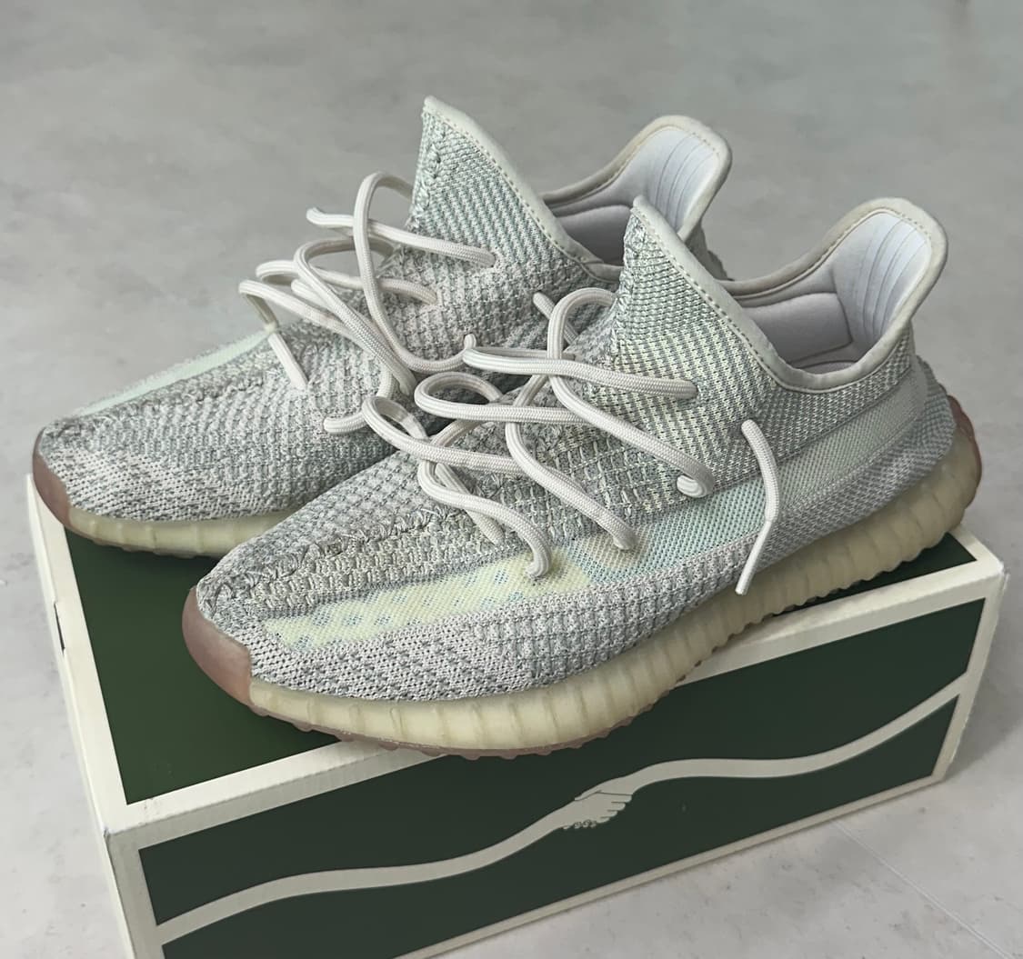 이지부스트 350 시트린 275 상품이미지1