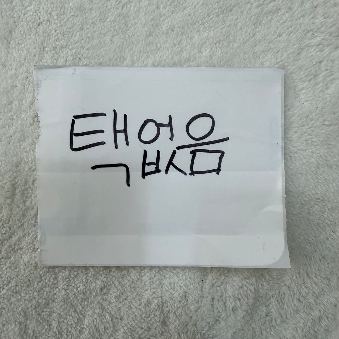 실측확인 빈티지 여성 맨투맨 원피스 0303T 상품이미지3