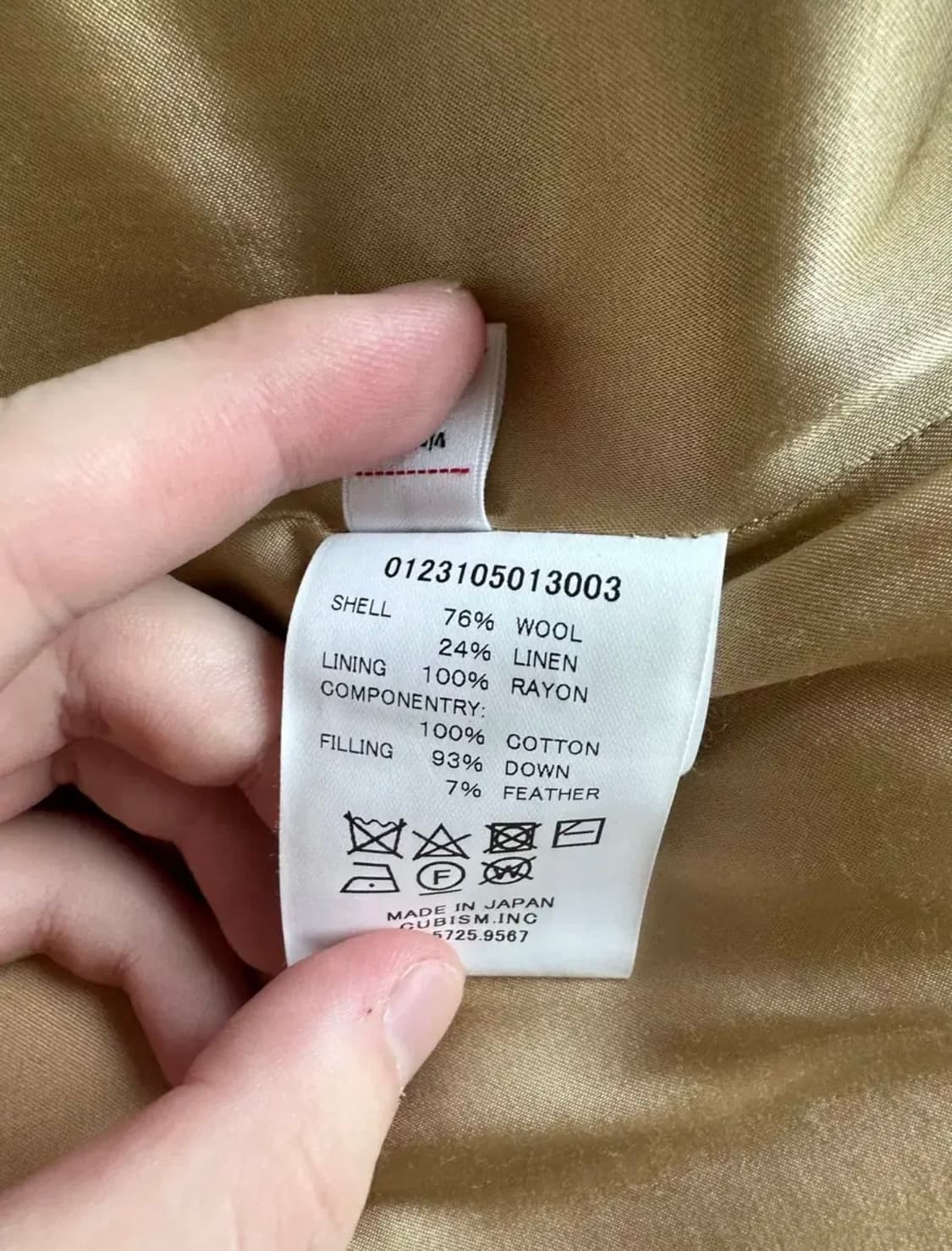 [1] 비즈빔23ss YARDLINE야드라인 다운JKT 상품이미지4