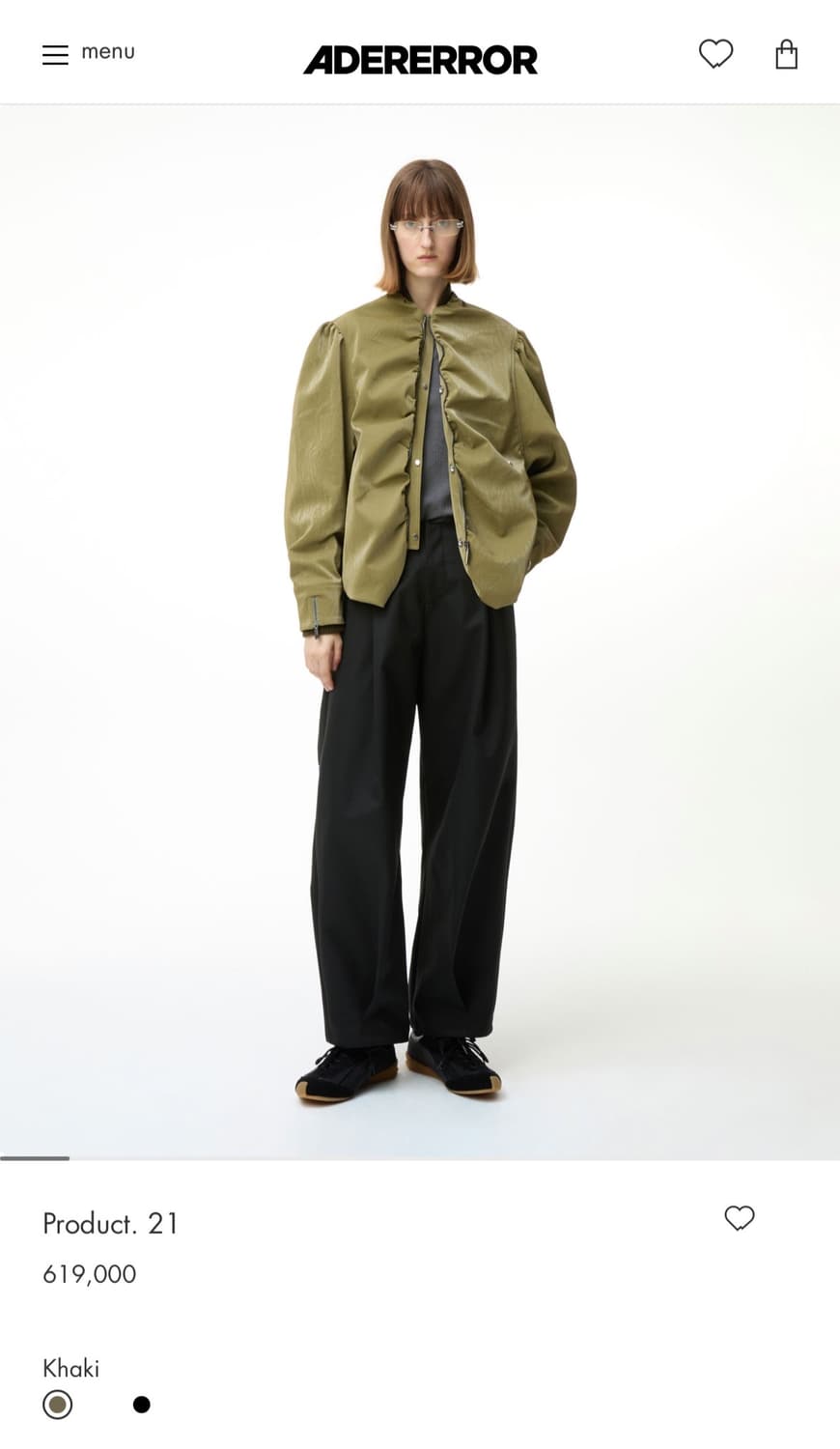 아더에러 프로덕트 21 자켓 (size : XL) 상품이미지1