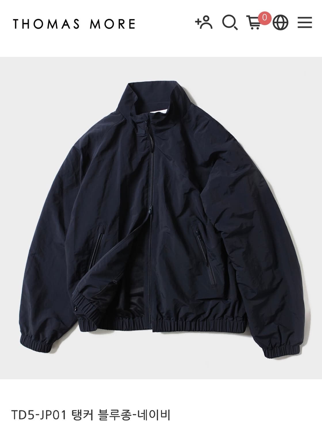 토마스모어 탱커 블루종 네이비 바람막이(미디움) 상품이미지2