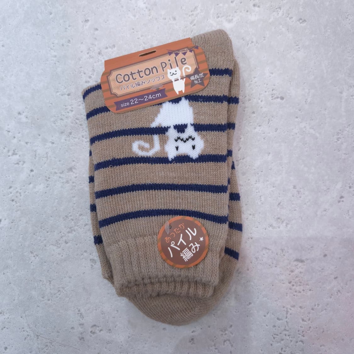 일본제 일본감성 고양이 파일양말 상품이미지1