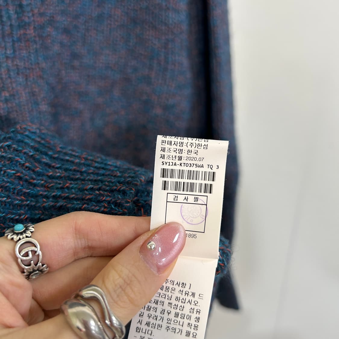 한섬 시스템 니트 F  상품이미지5